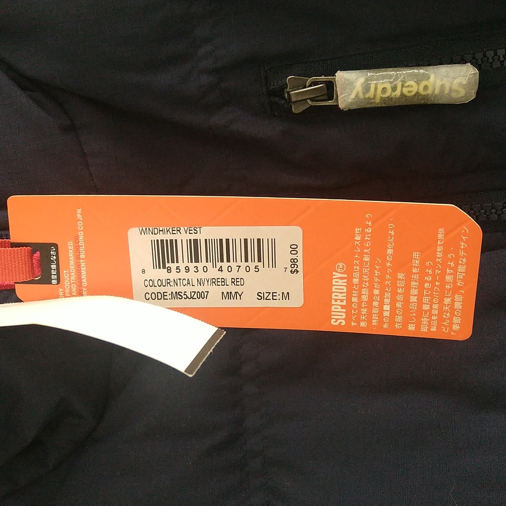 SUPERDRY Vest